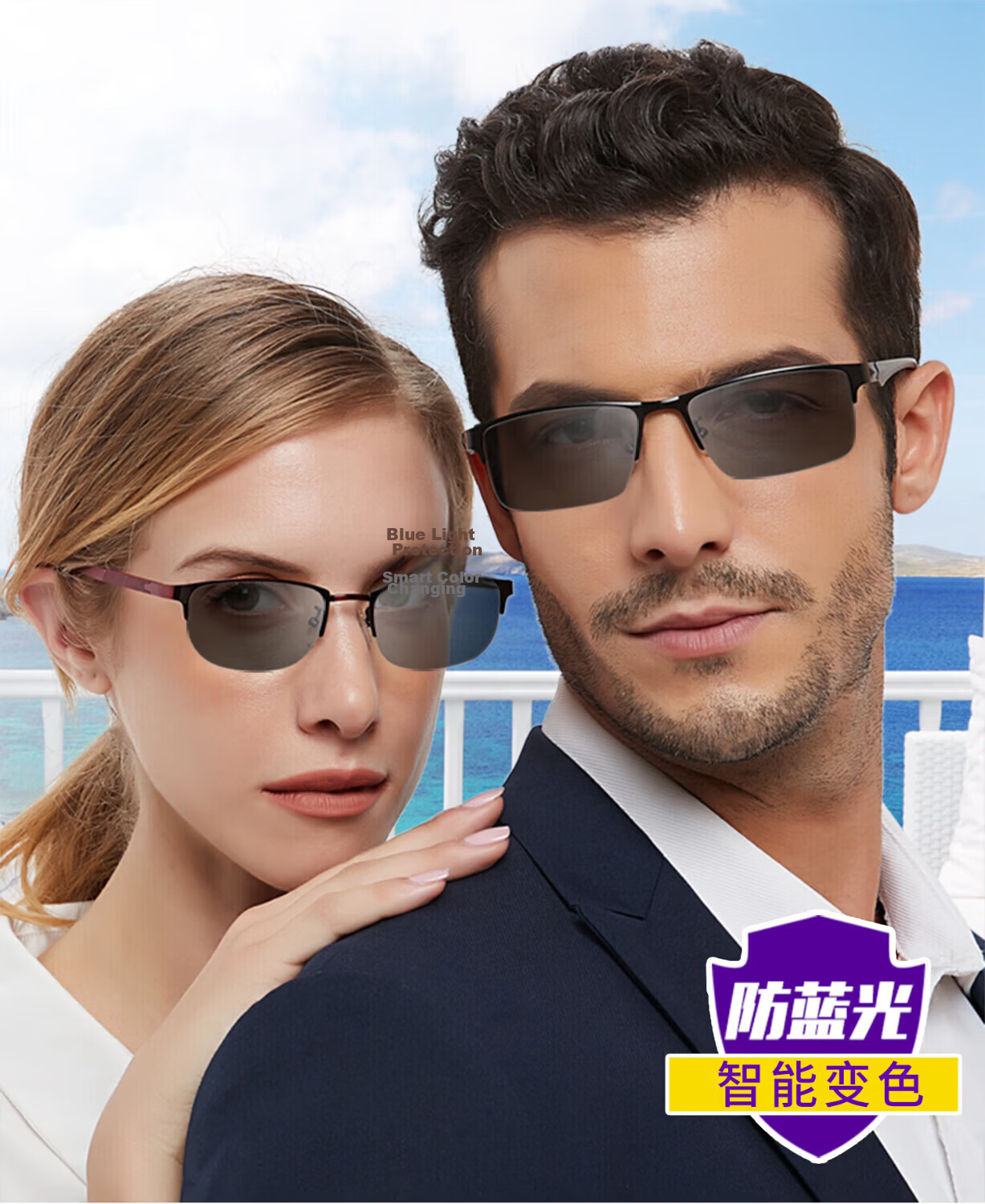 GOGOSOON Smart Auto-Focus Bifocal Reading Glasses for Men, Blue Light Blocking, HD Vision 3