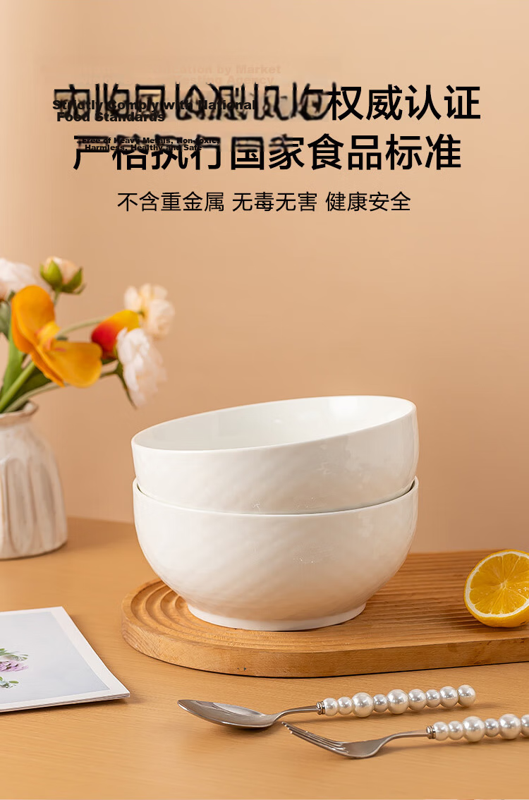 JD Original Soup Bowl, Noodle Bowl, Ceramic Steamed Egg Custard Salad Bowl for Home Use, Cream Waffle, 5.5-Inch Bowl *6 5