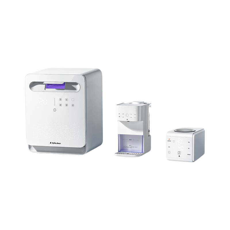 Little White Bear Baby Bottle Sterilizer Dryer A2.1 Quantitative Temperature-Controlled Milk Maker Automatic Milk Shaker R1 3-in-1 Feeding Station