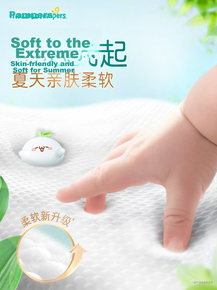 Pampers New Fresh Help Diapers S60 [Ultra-Thin, Super Absorbent], Breathable Newborn Baby Diapers And Pants 4