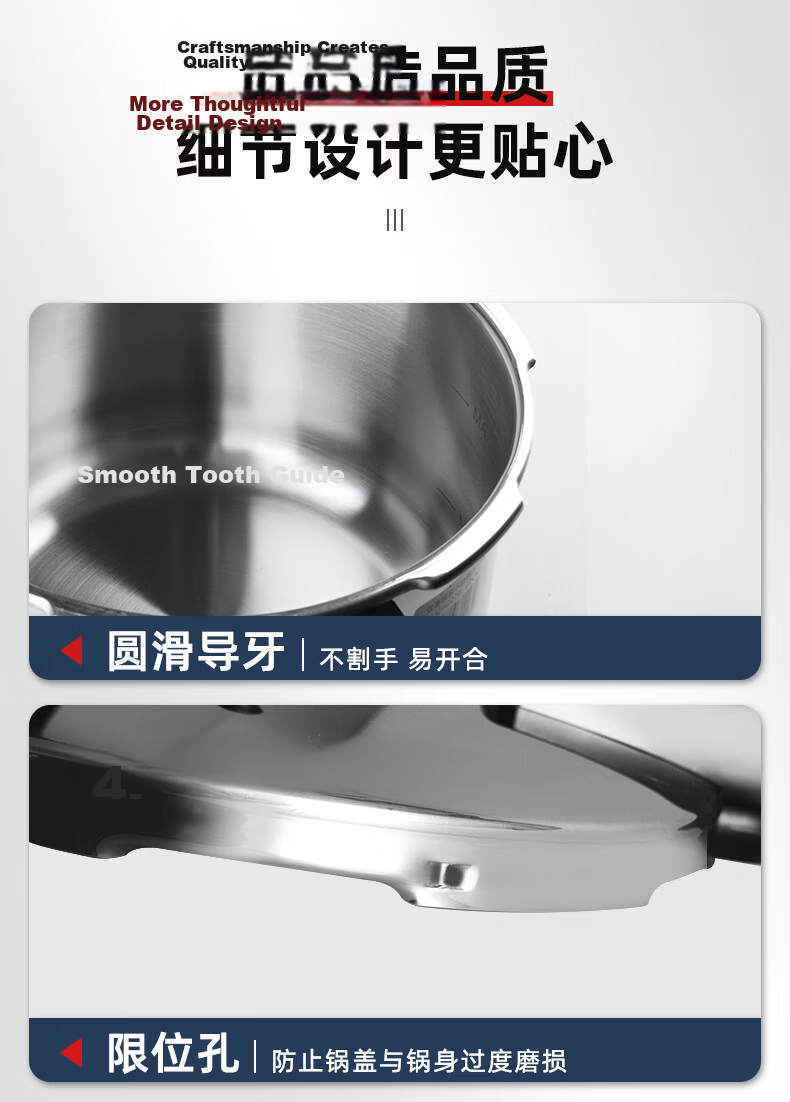 DOUBLEHAPPINESS Pressure Cooker, 304 Stainless Steel, Compatible with Gas And Induction Stoves, Multi-Layer Explosion-Proof Design, Fast Cooking Pressure Cooker for Home Use, 22cm/5L 13