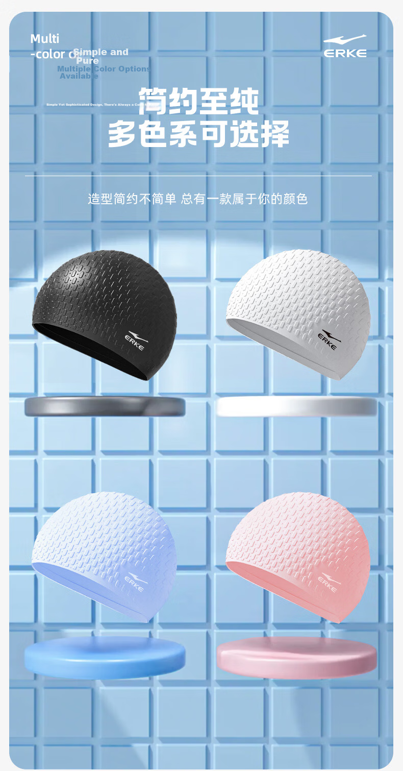 ERKE Swimming Cap, Unisex Adult Water Drop Silicone Waterproof Cap, Non-Slip Comfortable Long Hair Non-Binding Bubble Swim Cap 7