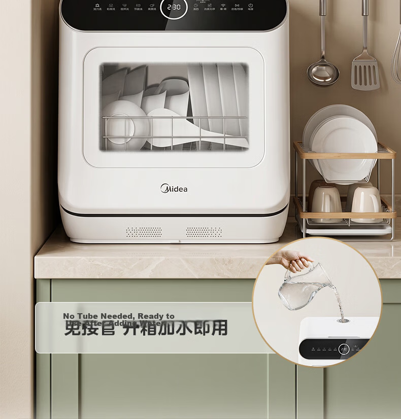 Midea [Kaiduo Desktop M10 Max] Dishwasher, 85°C Hot Air Drying, First-Class Water Efficiency, High-Temperature Sterilization, Double-Layer Basket, Home Use, Small Size, No Installation Required 4