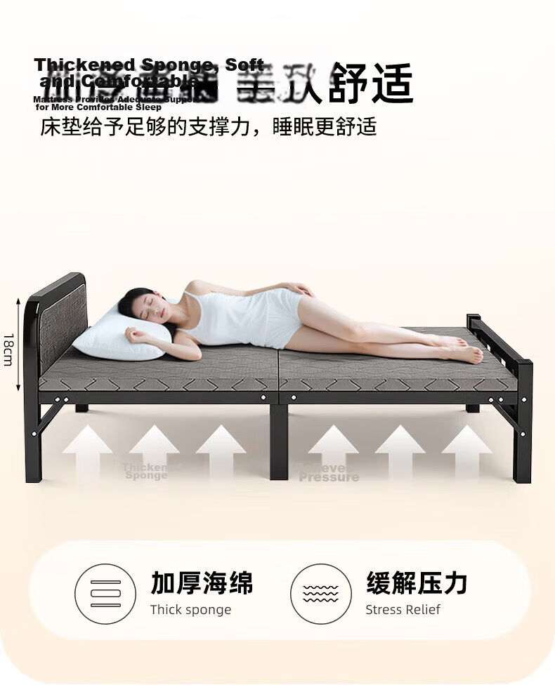 Quanpinwu (No Installation) Folding Single Bed Nap Bed Home Hospital Care Sponge Mattress Camp Bed 5