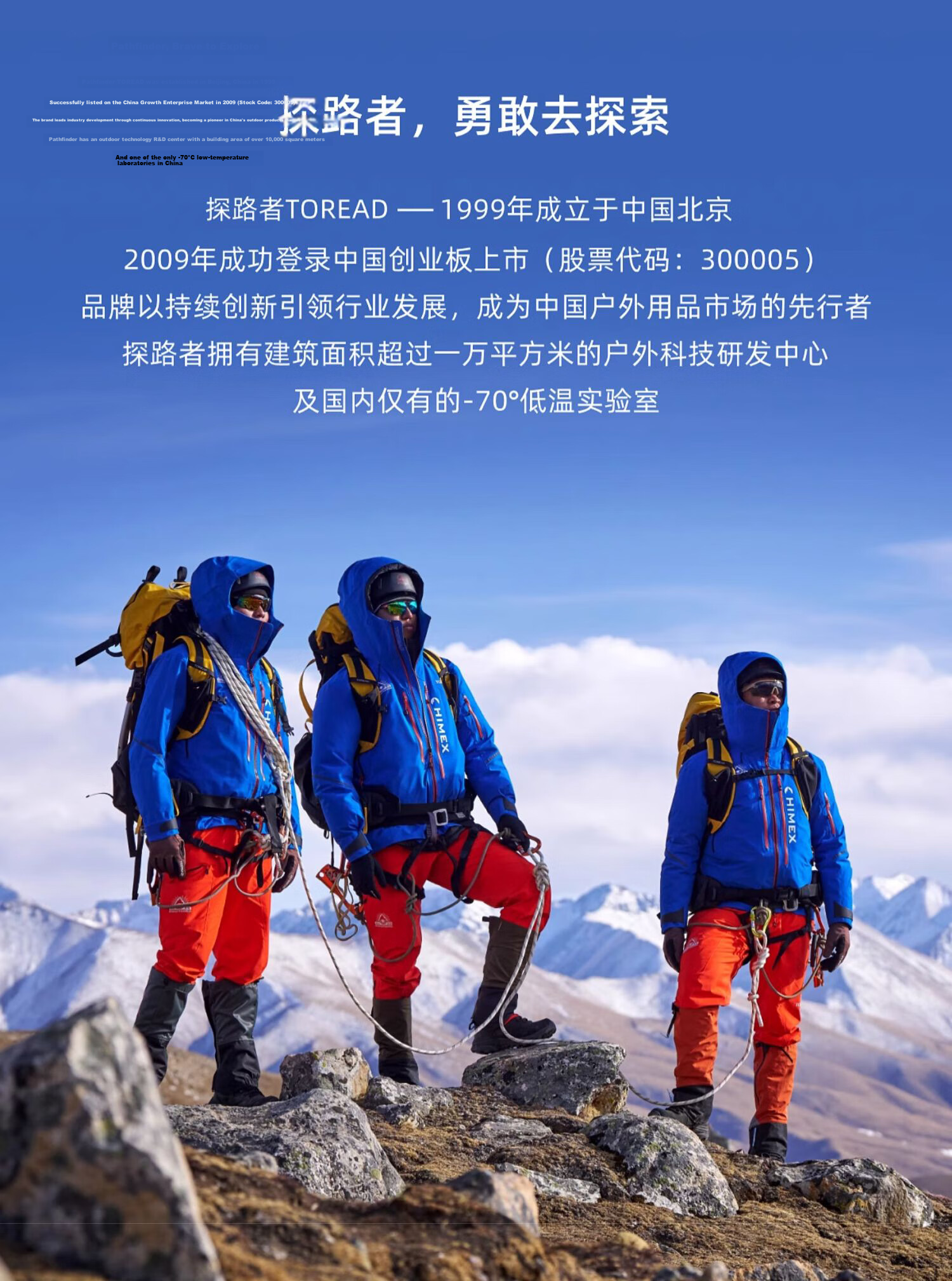 TOREAD Hiking Backpack Outdoor Travel 30L Lightweight Unisex Commuter School Bag Milk Tea Color 15