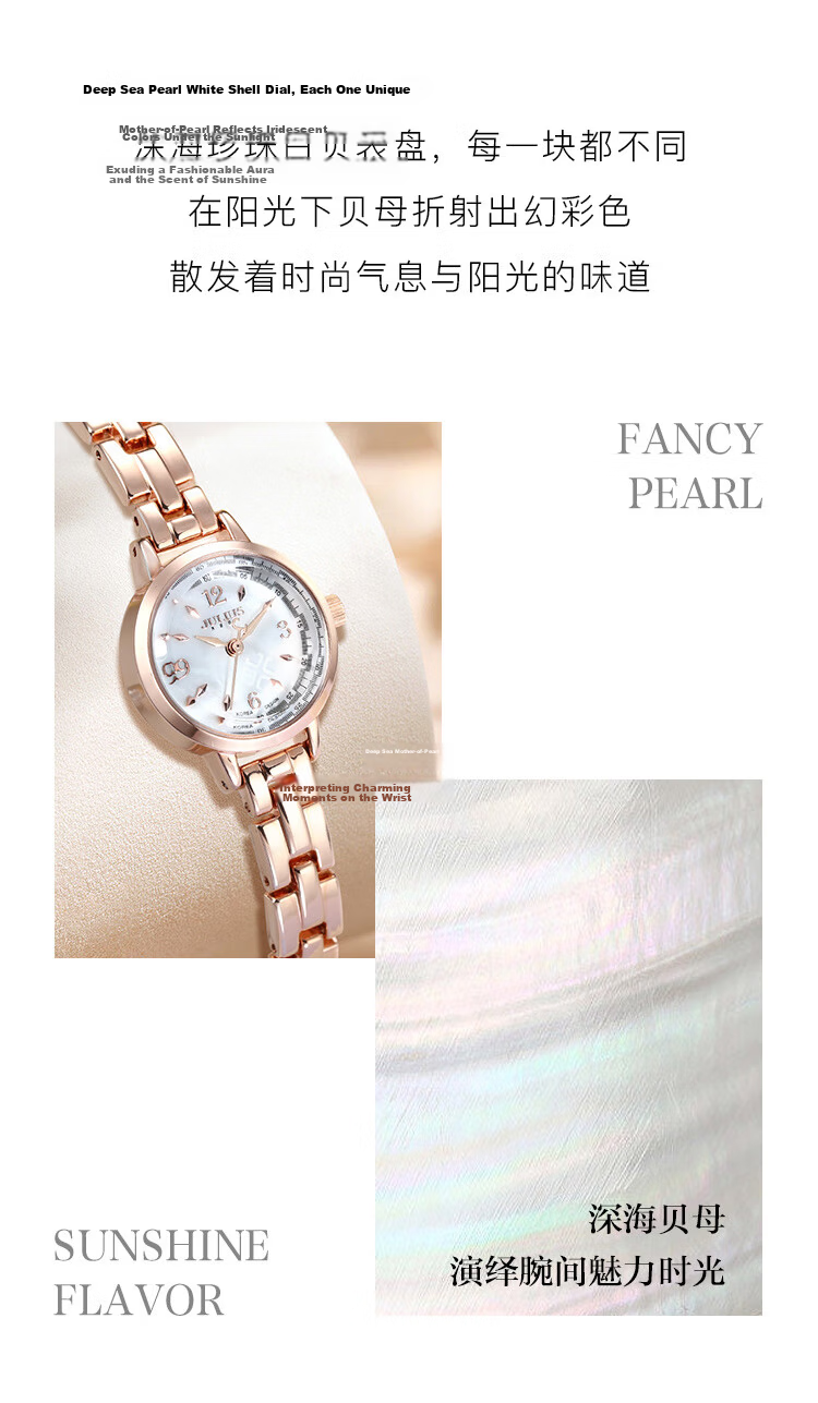 Julius Watch for Women, Korean Version, Fashionable Shiny Rhinestone Slim Bracelet, Quartz Student Ladies' Watch with Blue Dial JA-878D 2