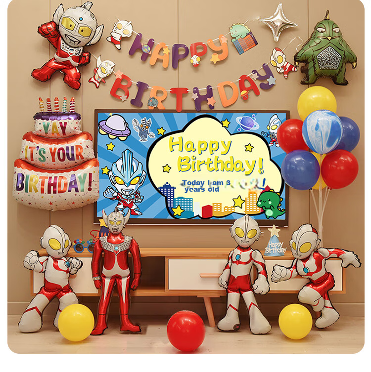 Gongxun Birthday Scene Desktop Decoration Party Handheld Sign Photo Prop First Birthday Banquet Atmosphere Blue Table Card 5