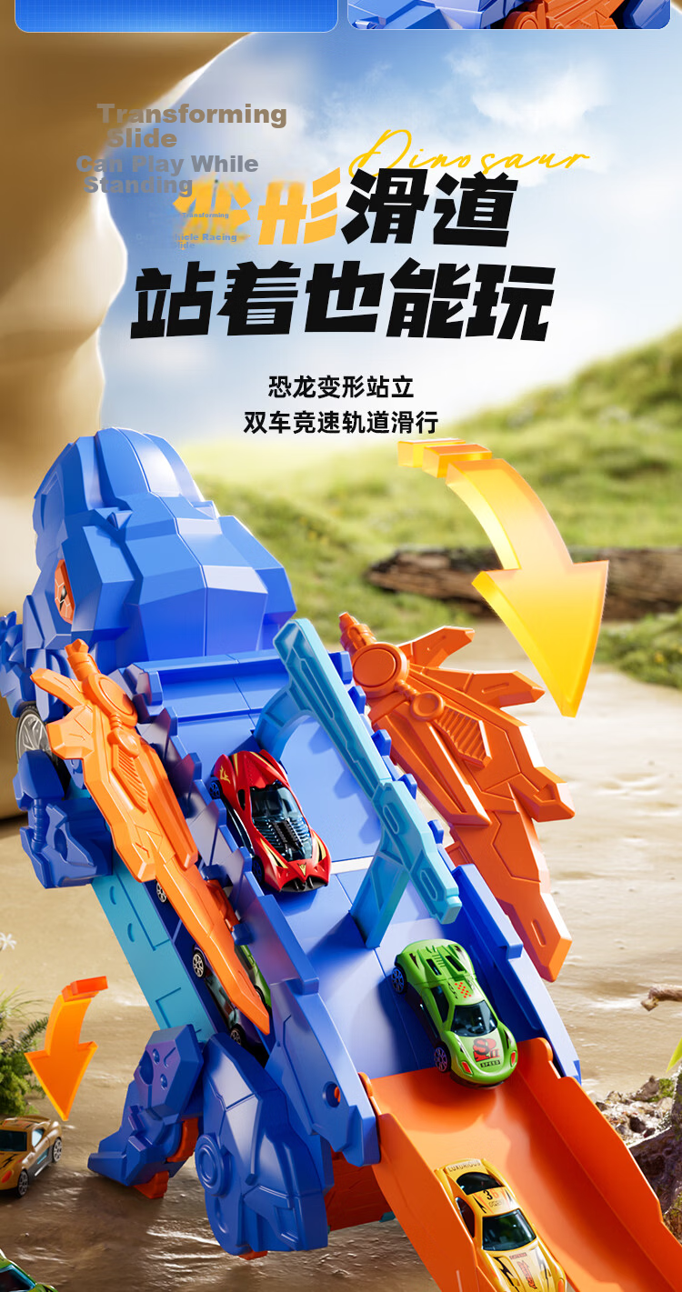 Snaen Children's Dinosaur Toy Car, Ejection Track, Transforming Alloy Car, Birthday Gift for Boys Aged 3-6 Years Old 3