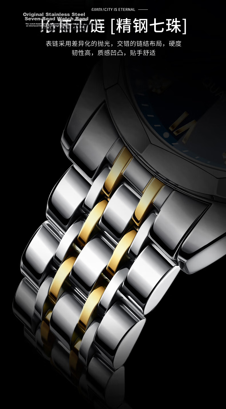 BINKADA Swiss Craft Watch for Men, Fully Automatic Mechanical Style Brand Top Ten Watches, Father's Day Gift, 2026 New Model 8