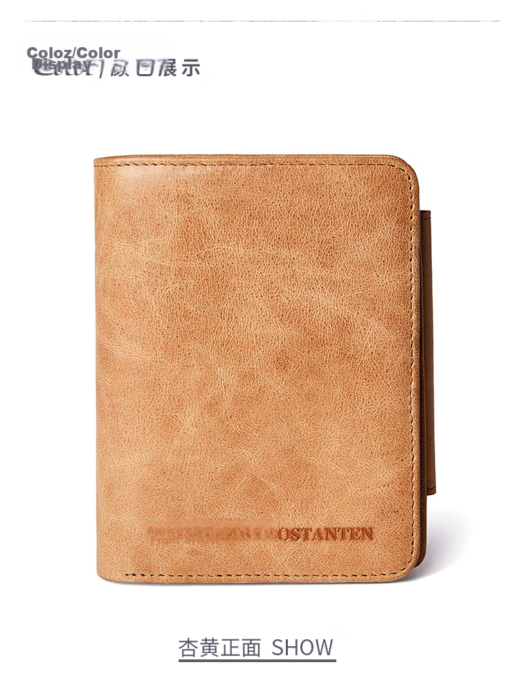 BOSTANTEN Men's Wallet, Short Style, Top-Grain Leather, Student Foldable Multi-Card Holder, Korean-Style Clutch Wallet for Me 14