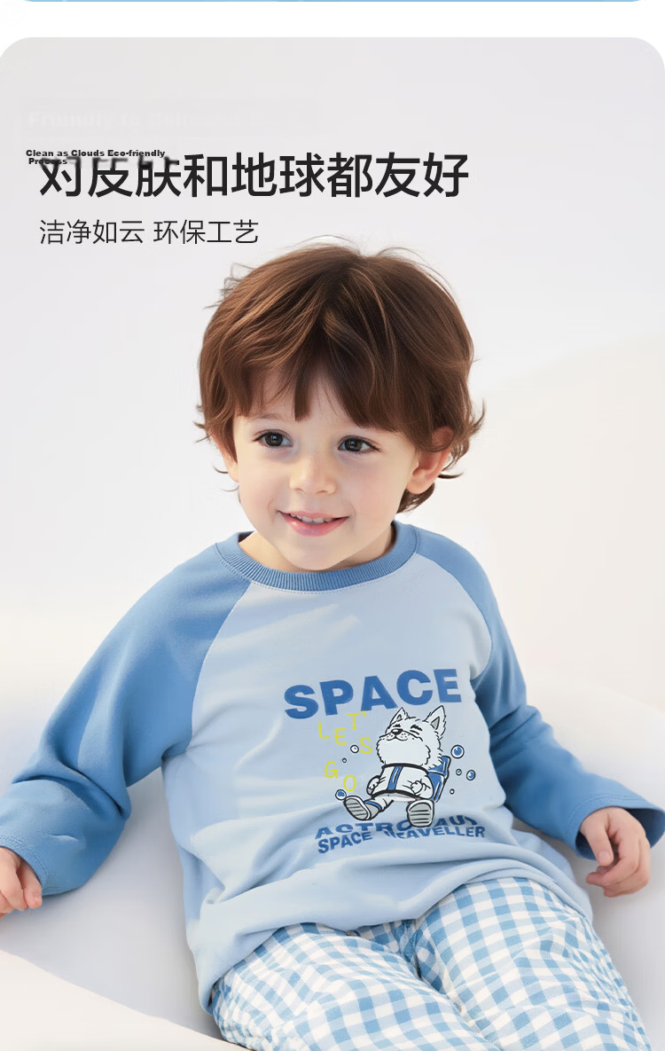 Balabala Kids Summer Pajama Set Air Conditioning Clothes Boys Girls Homewear Pure Cotton Skin-Friendly 7