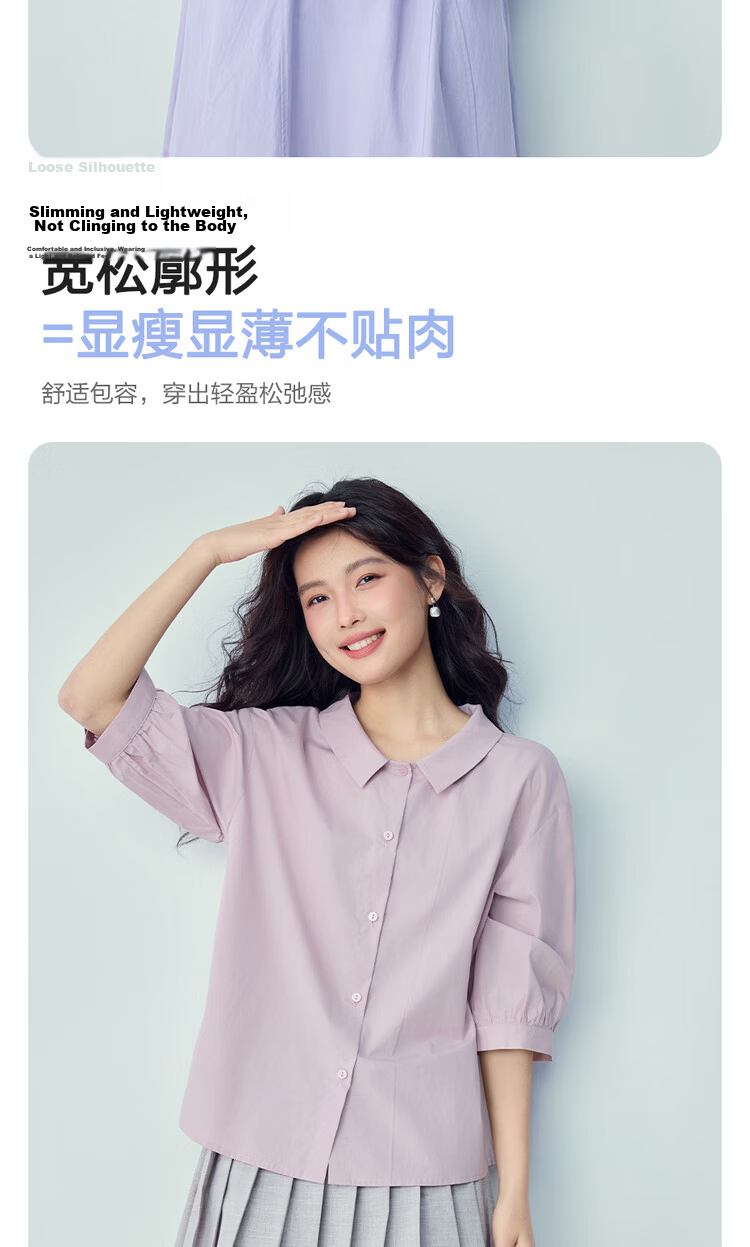 Giordano 2026 Summer New Skin-friendly Breathable Pure Cotton Loose Casual Polo Collar Mid Sleeve Shirt for Women 13346208 6