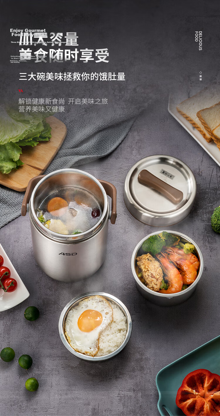 Aisda Thermal Lunch Box 304 Stainless Steel Vacuum Insulated Pot 2L Portable Insulated Bento Box RWS20T3WG-T 13