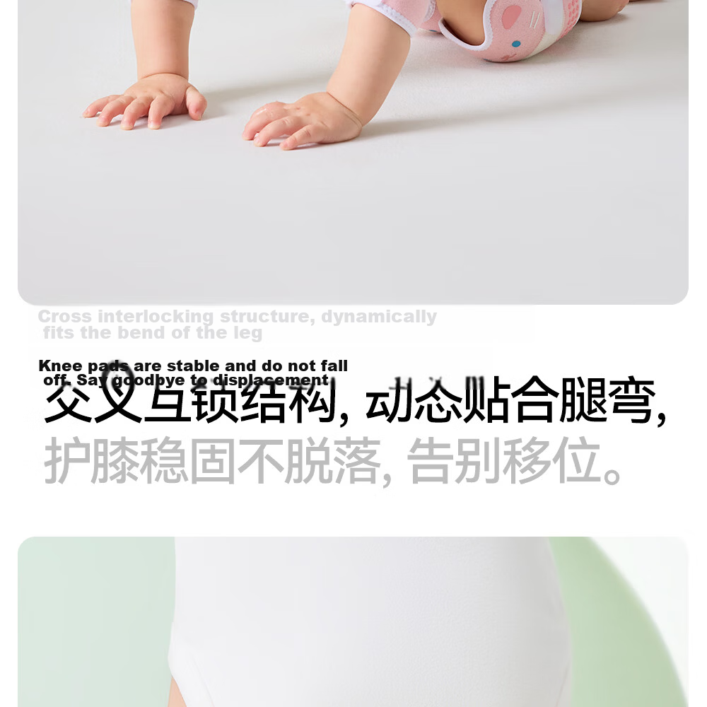 Betis Baby Crawling Knee Pads Summer Breathable Anti-Slip Adjustable Toddler Knee Protectors Fall Prevention Set 22