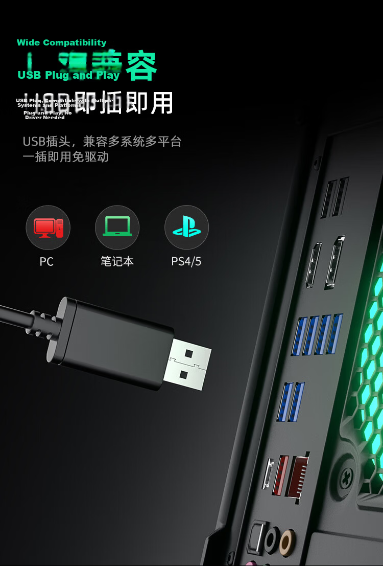 Taidu THS306 Phantom Dragon Eye Gaming Headset Wired USB 7.1 Surround Sound Wing-style Headband PUBG Delta Operation White Blue 7