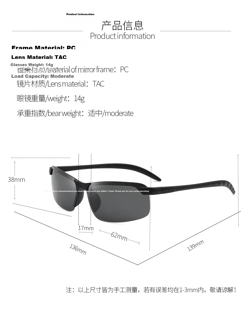 Baixiaoshe Photochromic Sunglasses [Black Frame Gray] Polarized Driving Sunglasses for Outdoor Cycling and Fishing 3