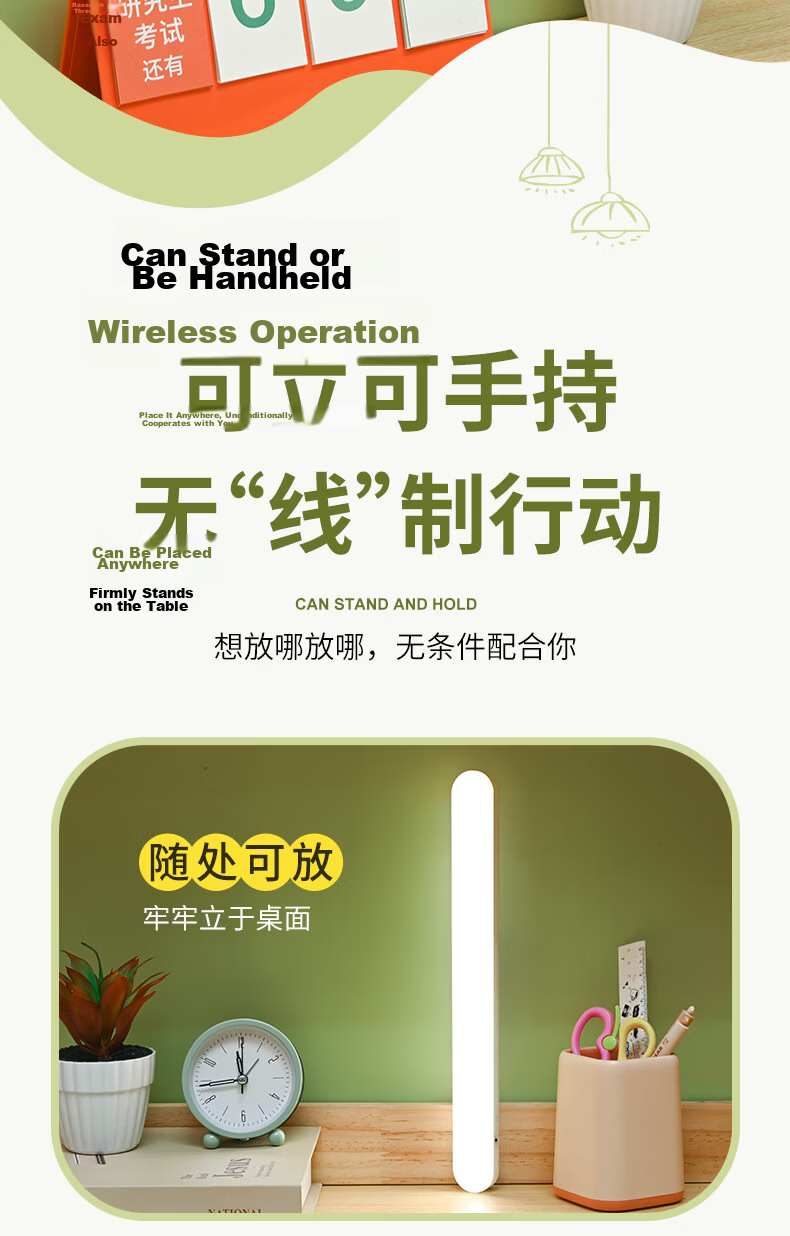 HP Eye Protection Desk Lamp for Students Dormitory Bedroom Bedside Magnetic USB Rechargeable Reading Light 4