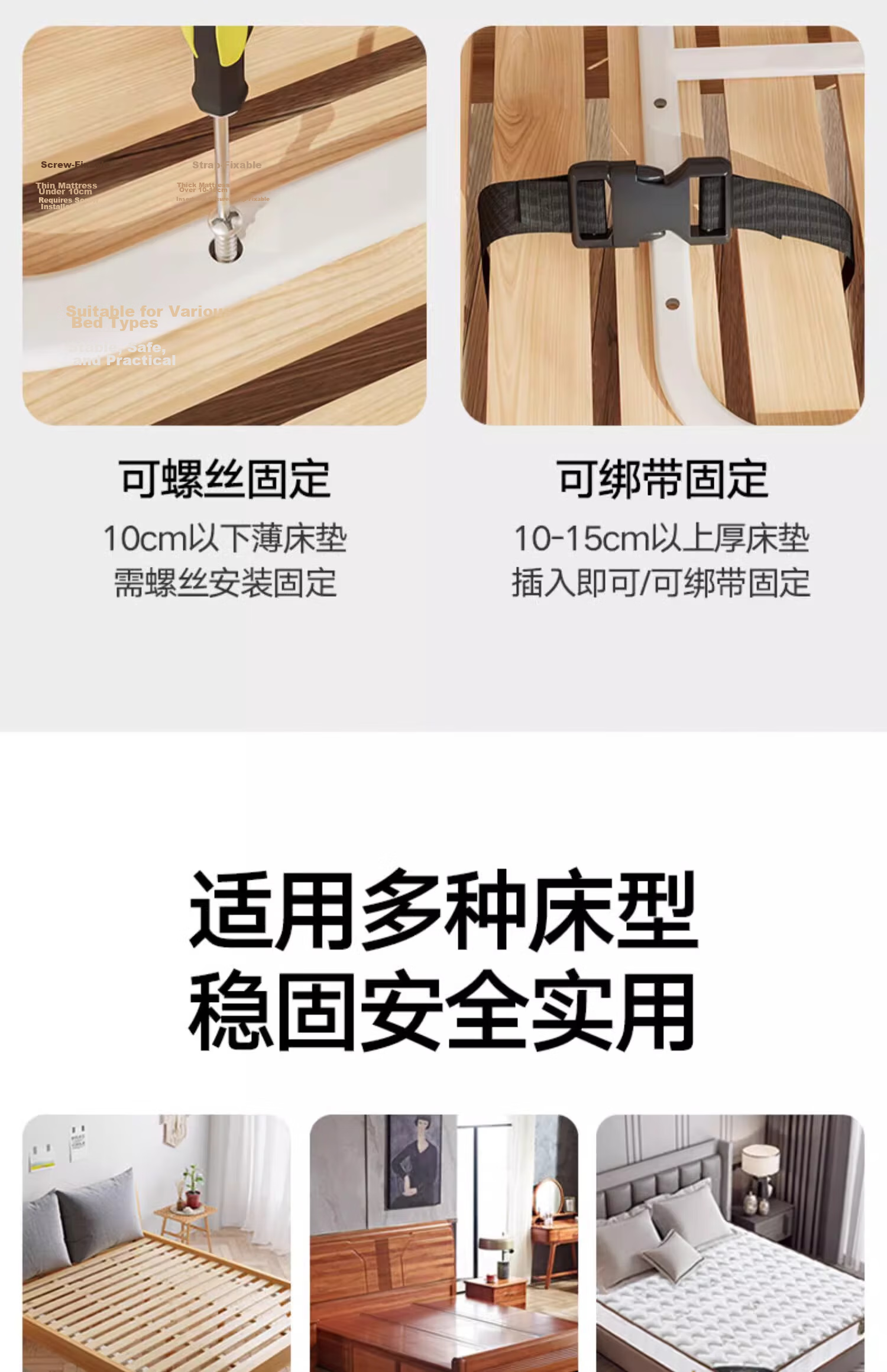 Meiruide No-Drill Elderly and Pregnant Women Getting Up Aid Bedside Handrail Anti-Fall Bed Guardrail TY-GF-6193 17
