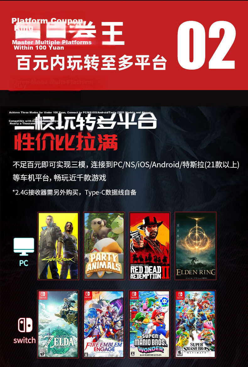 GAMESIR Wireless Game Controller Switch2/Switch Mobile Android Apple Steam PC NS2 Pro Bluetooth TV Wired Dual Player Forza Horizon 6 8