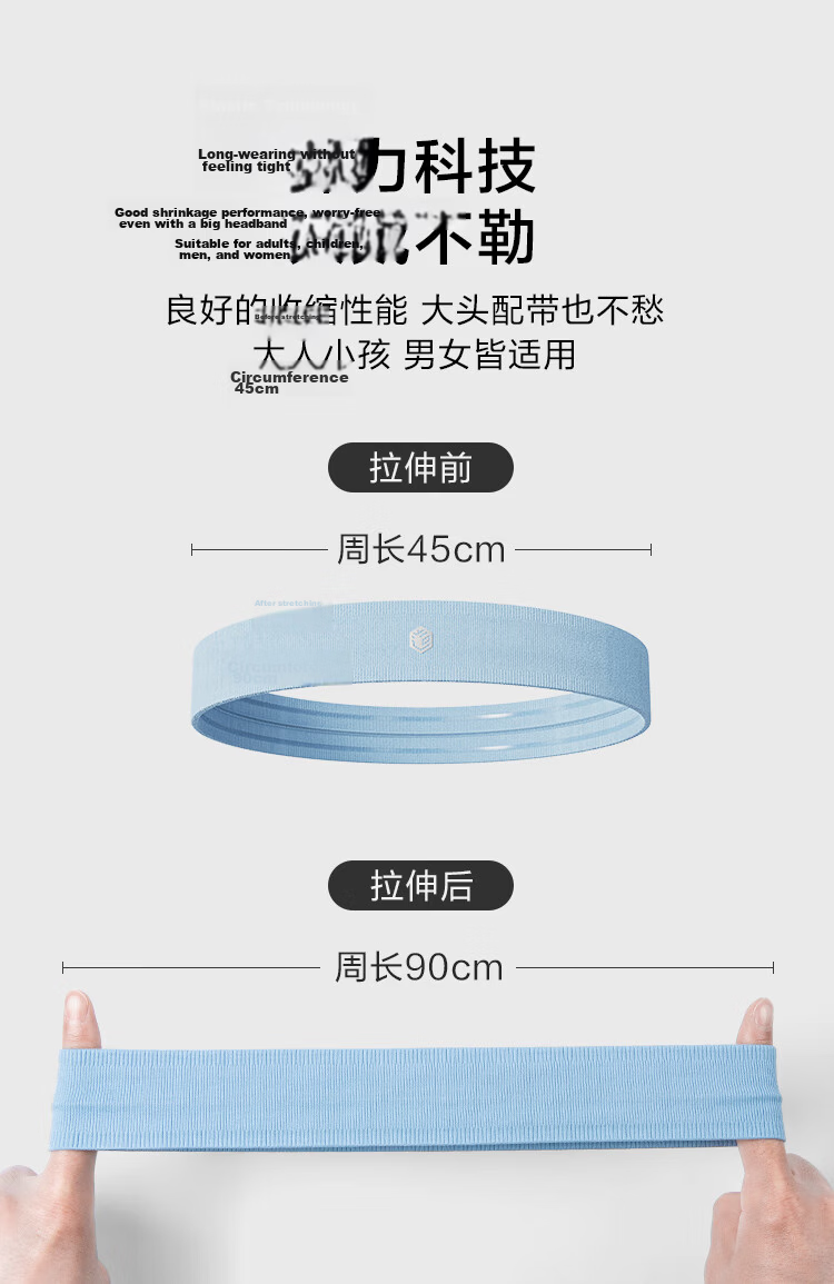 JD Jingzao Sports Headband Unisex Sweat-Absorbing Running Basketball Fitness Wide Sweatband Mist Purple 8