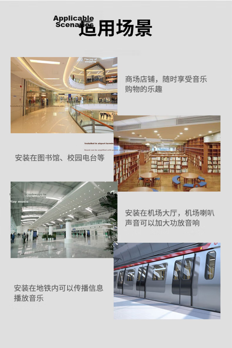 SAST 6-Inch Fixed Pressure Ceiling Speaker Embedded Background Music Sound System for Mall Campus Store Public Broadcasting S1-6 7
