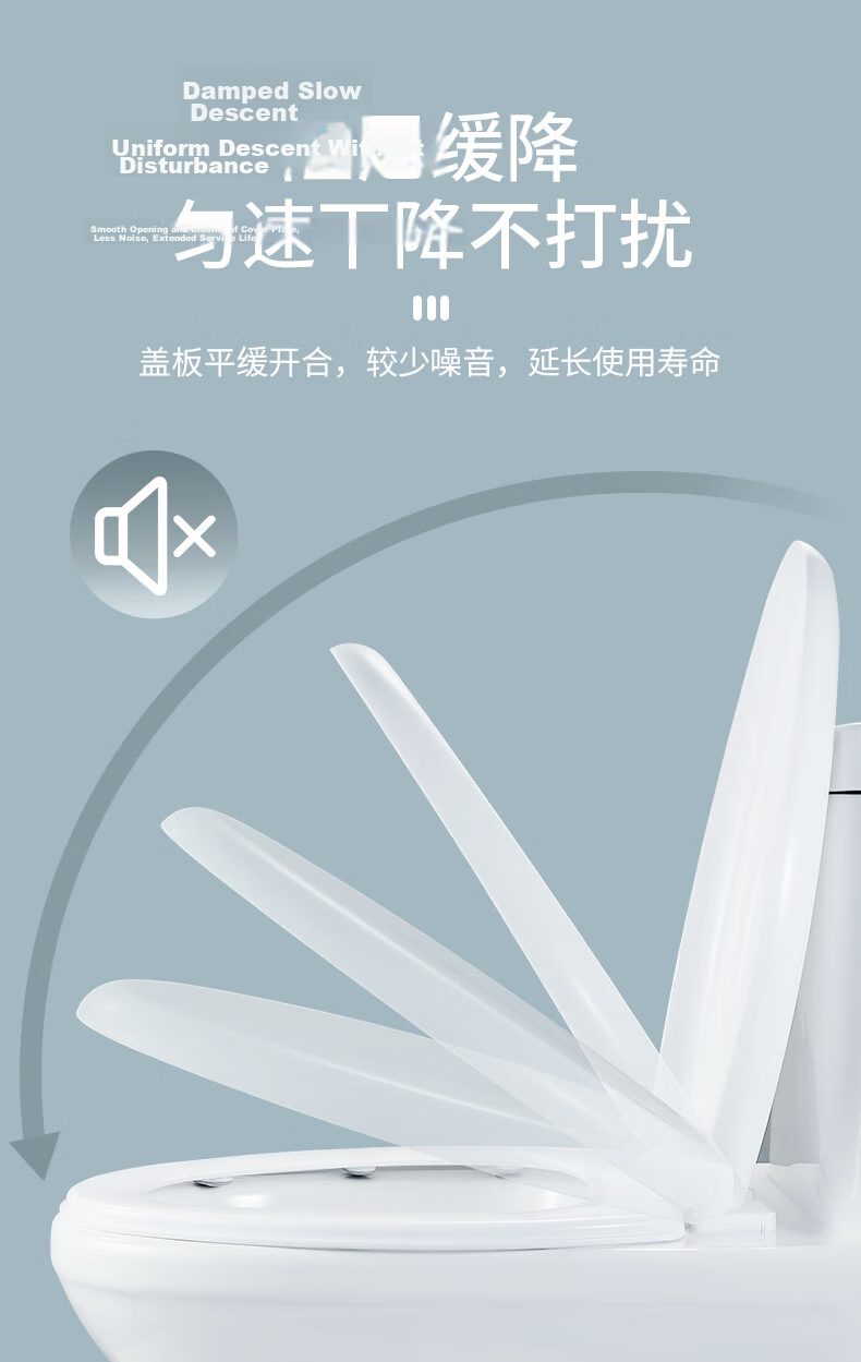 BSITN U-Shaped Thickened Toilet Seat Cover, Universal Fit, Slow-Close Toilet Seat, Old-Style Toilet Accessory B9065 5