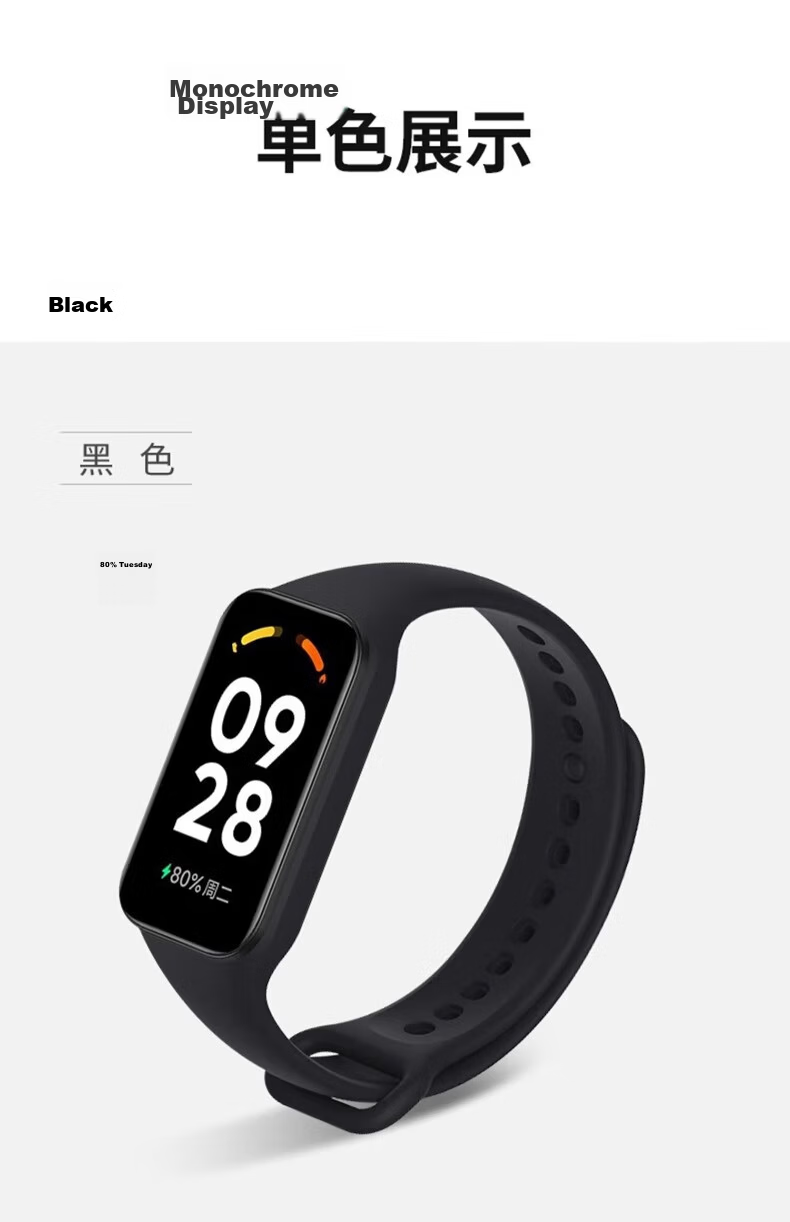CHENSONG Replacement TPU Silicone Wristband Strap for Xiaomi Redmi Band 2 Fitness Tracker Accessories Compatible with Xiaomi Redmi 2nd Generation 8