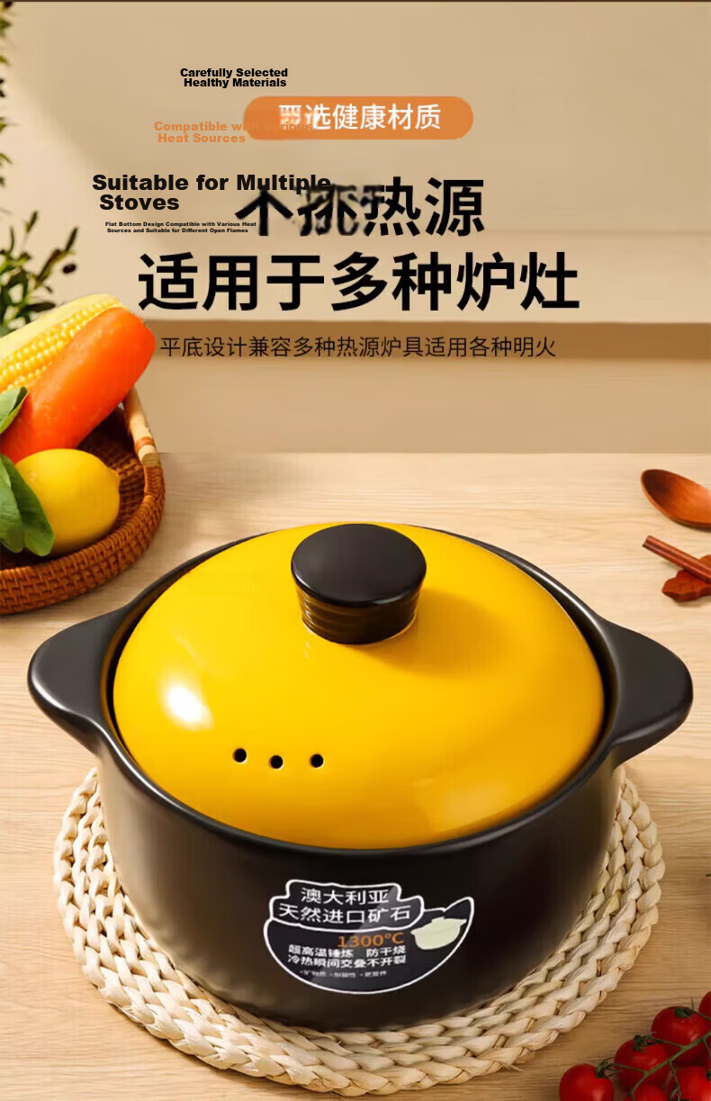 Jingyan Ceramic Casserole Pot 3.3L High-Temperature Resistant Clay Soup Cooker with Yellow Lid for Gas Stove 19