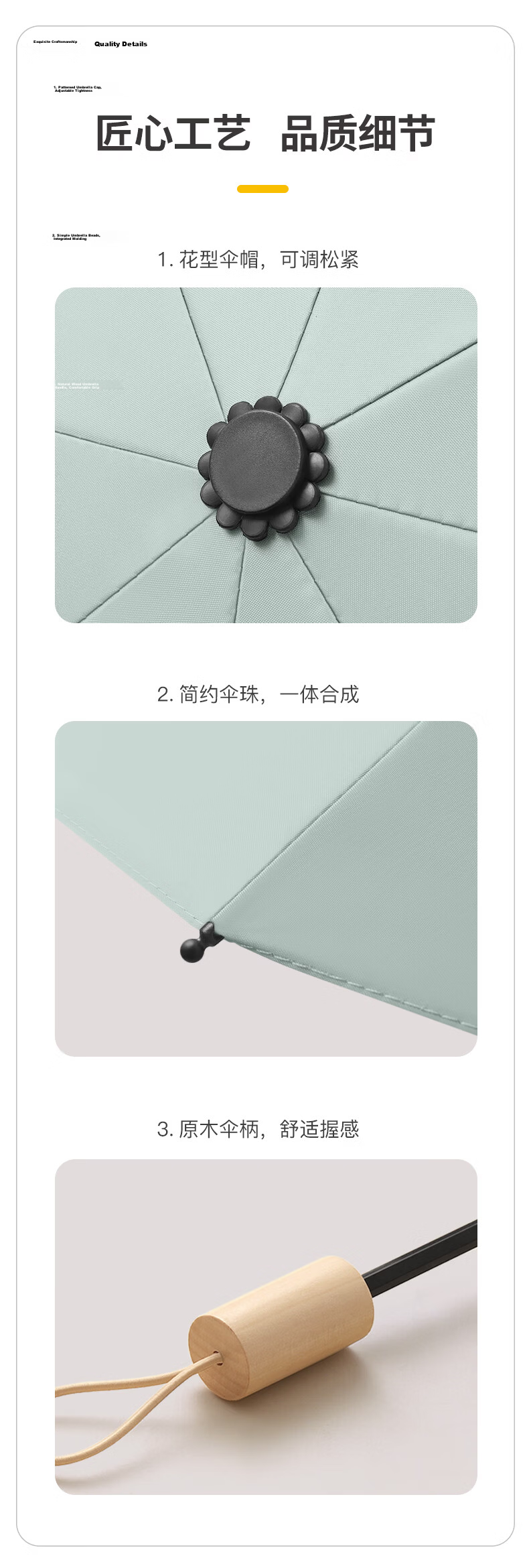 Qimaimai Large Umbrella, Three-Fold Sun Umbrella, Sunshade Umbrella for Women, Dual-Use Sun Protection Umbrella, UV Protection Folding Umbrella, Wooden Handle for Me 18