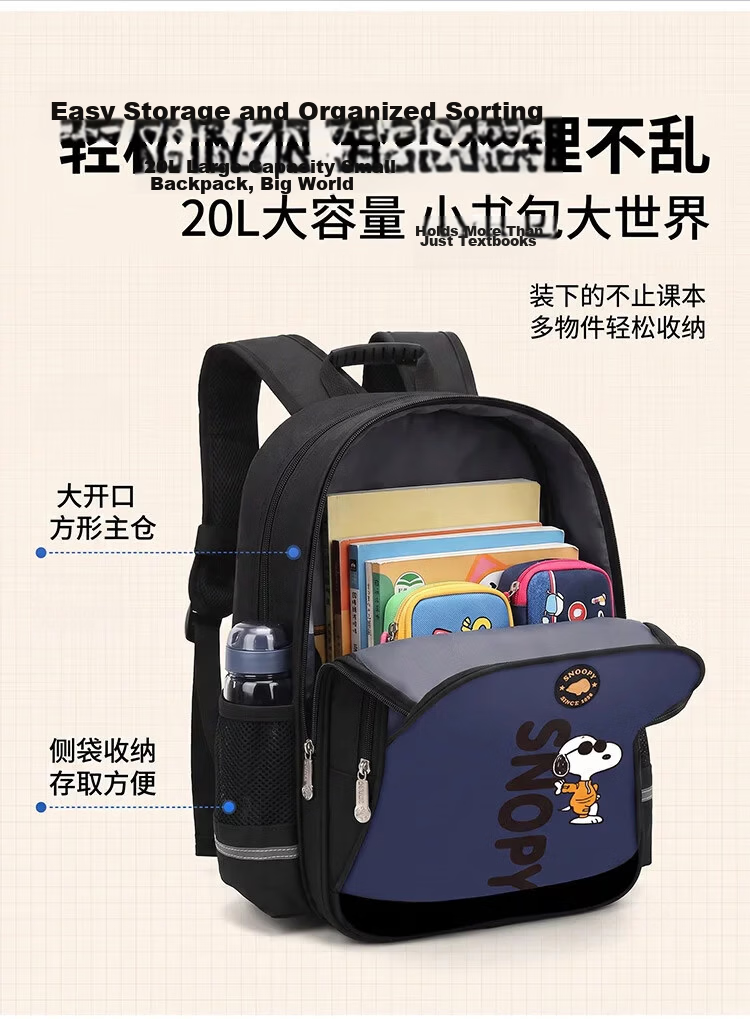 SNOOPY Children's Backpack, Boys And Girls Elementary School Students Grades 1-3 Lightweight Cartoon Backpack for Older Students, Light Blue 4