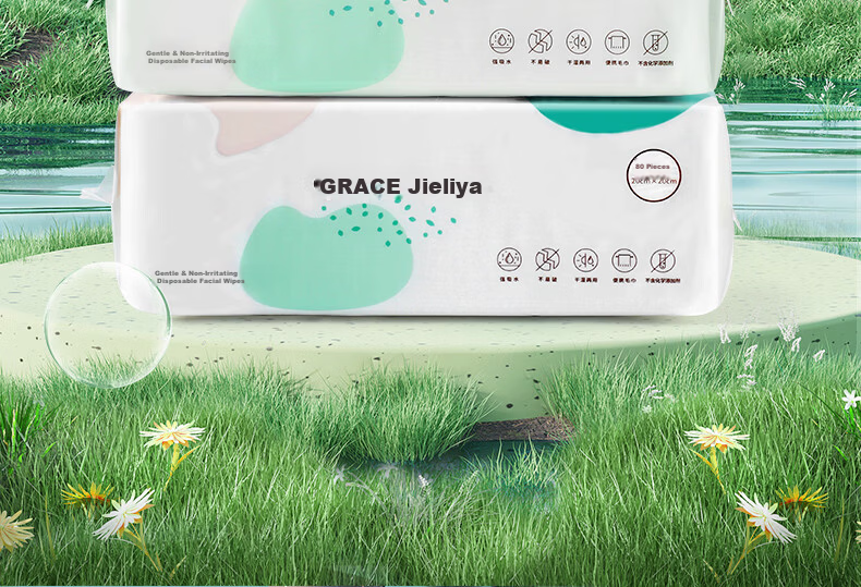 Grace Disposable Compressed Towel, Hotel-Grade Thick And Large, Portable for Business Trips And Travel, Face-Cleaning Towel for Men And Wome 2