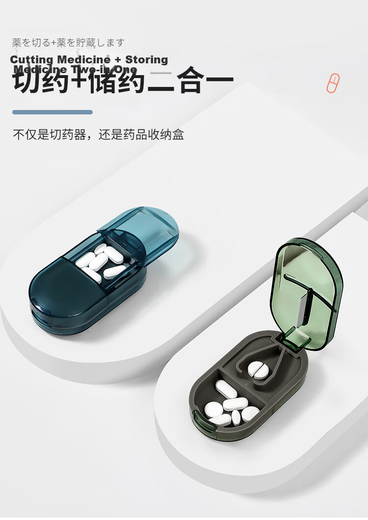 Daisy Leaf Japanese-Style Pill Cutter, Thirds to Quarters Pill Splitter, Half to Quarter Pill Divider, Portable Small Pill Case 4