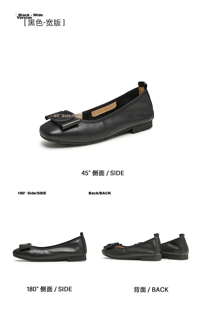 TATA Raw Chocolate Cream Flat Breathable Casual Evening Shoes Mom Shoes Black (Wide) [Skin-feel Cowhide] 37 19