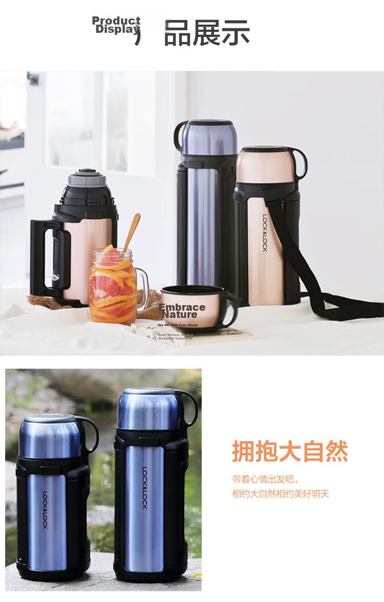 LOCK&LOCK Insulated Bottle, 304 Stainless Steel, Keeps Hot And Cold Water, Outdoor Camping Travel Bottle, 1.8L, Blue 12