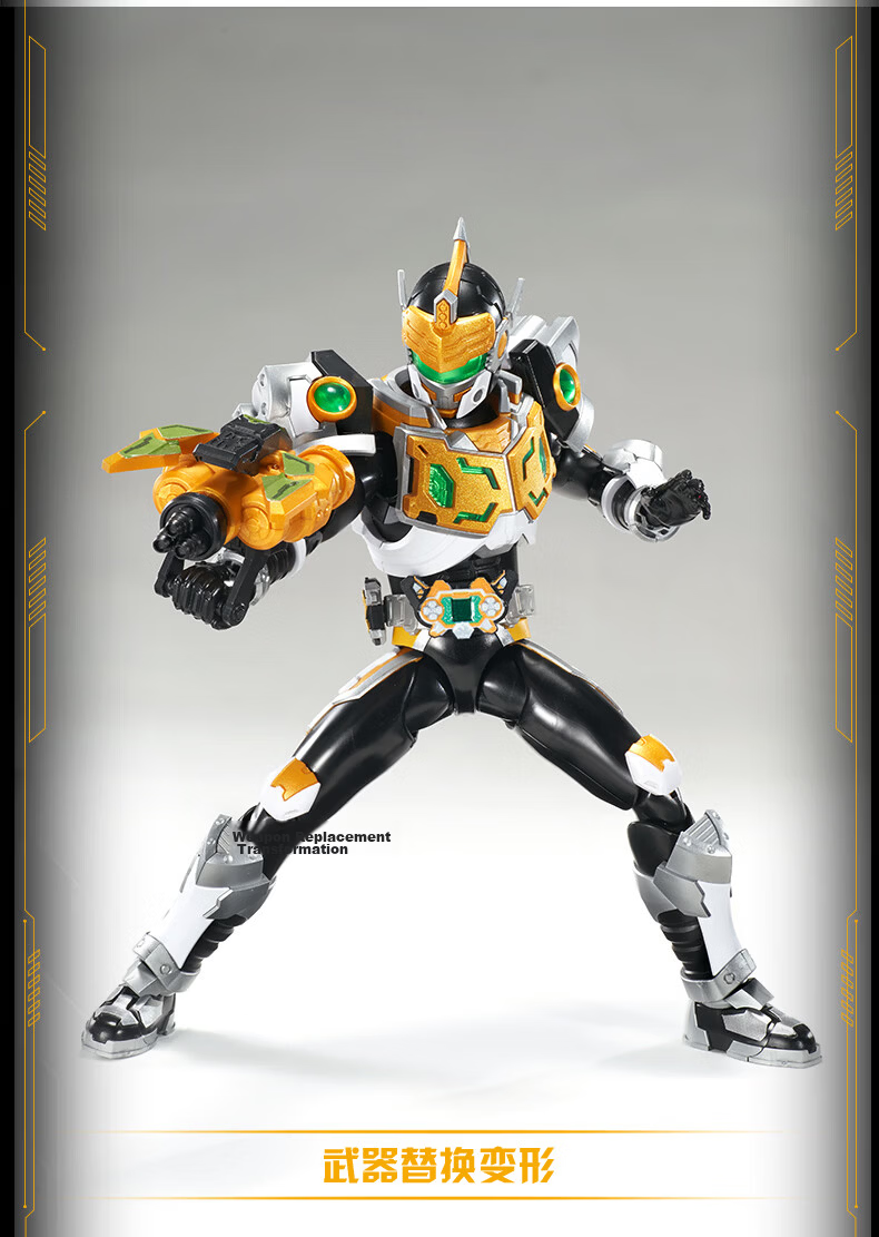 AULDEY Armor Hero Armor Z Series King Kong Armor Simple Assembly 1/12 Action Figure Children's Gift 8