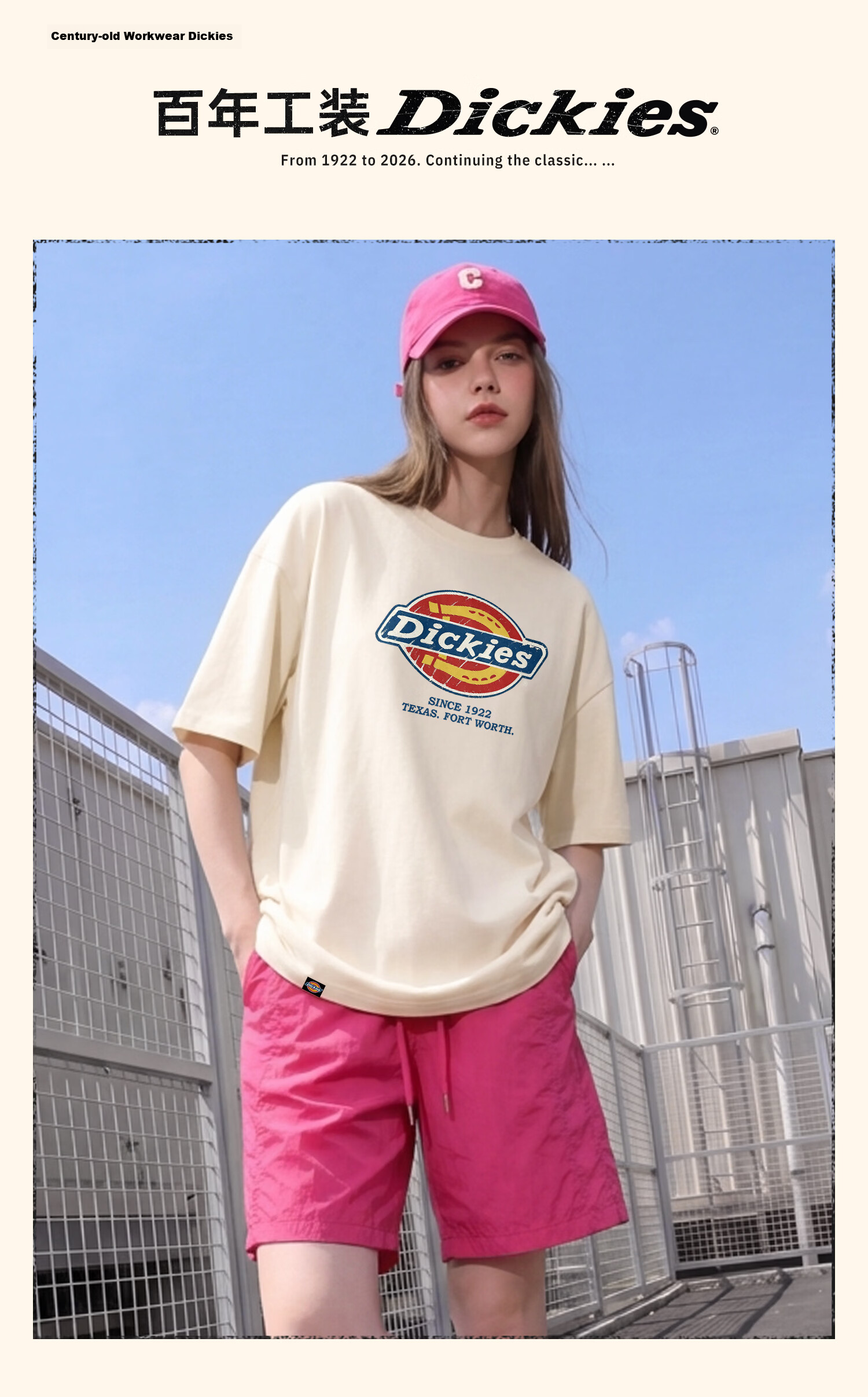 Dickies Dikushe Pure Cotton Short Sleeve T-Shirt Women 2026 New Classic Loose Slim Summer Top C 2