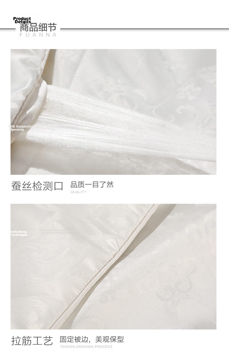 Fuanna 100% Mulberry Silk Quilt 60s Tencel Washed Summer Quilt Single/Double Air Conditioning Quilt 203x229cm Muyan 15