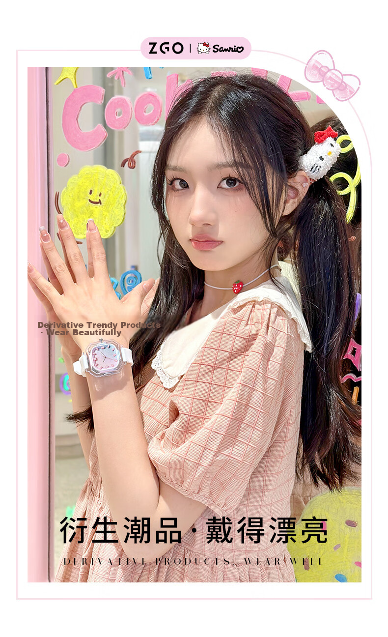 Hello Kitty 50th Anniversary Limited Edition Girls' Student Children's Watch Sanrio Bracelet Birthday Children's Day Gift 2