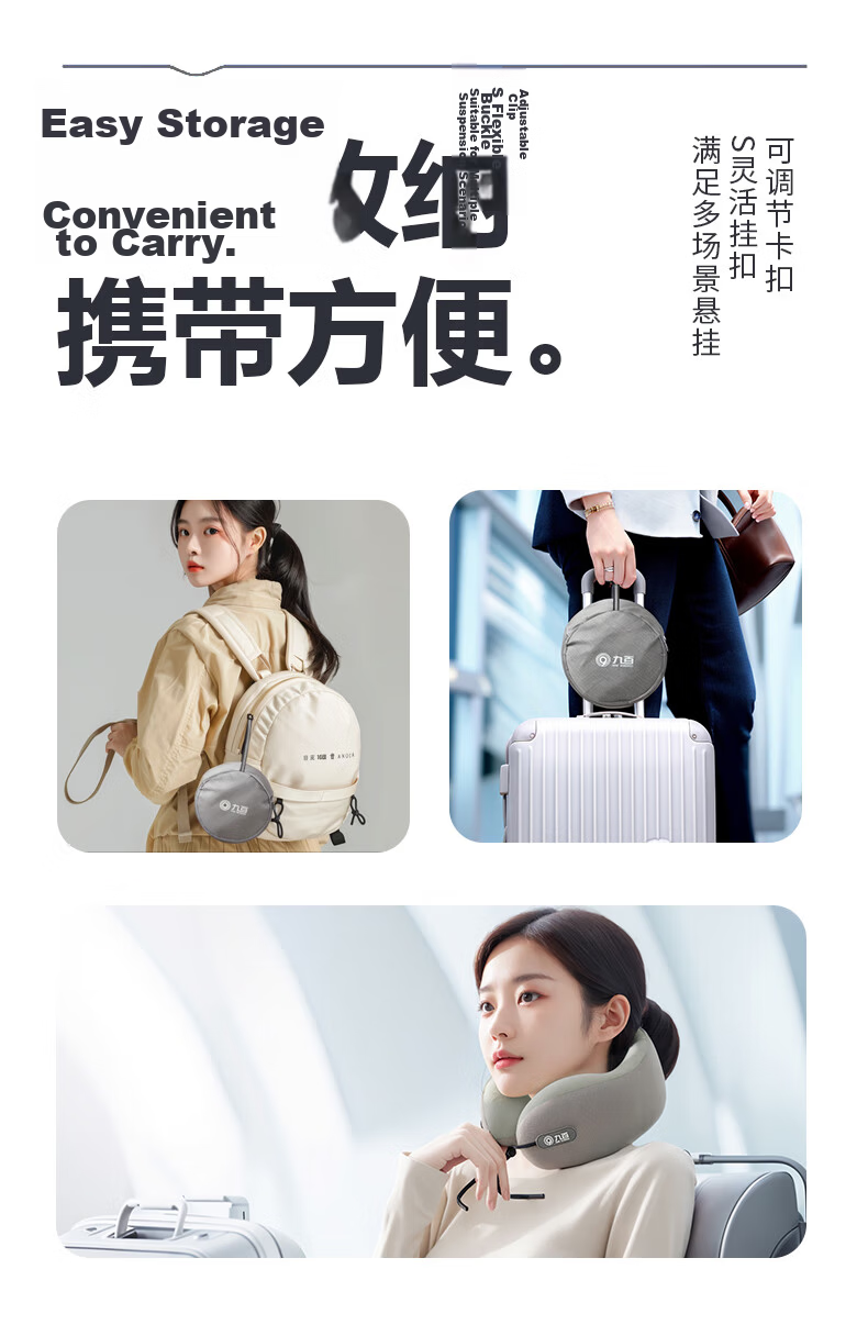 900 U-Shaped Neck Pillow Car Neck Support Portable Travel Headrest for Airplane Driving Office Nap Sleep Cushion 4