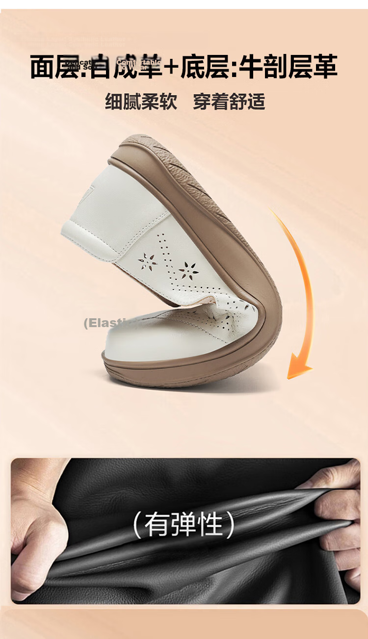Zulijian Elderly Shoes [520 Gift for Mom] Women's Breathable Loafers 6032K Black Size 38 4