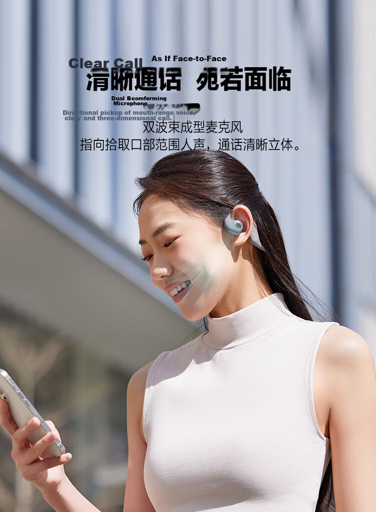 JBL Nearbuds2 Bluetooth Headphones, Open-Ear Wireless Earphones, Non-In And Non-Over-Ear Style, Not Bone Conduction, for Sports And Running, Birthday Gift, Blue Color 10