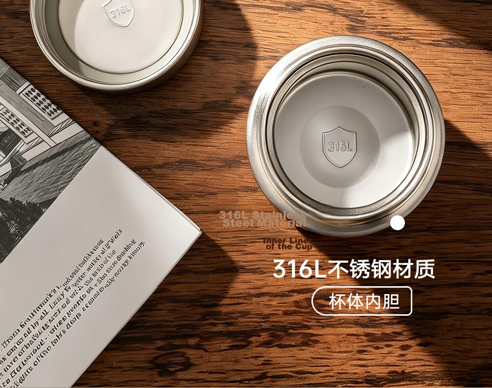 Fuguang Titanium Insulated Tea Separation Tea Mug Large Capacity Pure Titanium Water Bottle High-End Gift 14