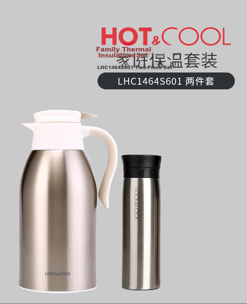 LOCK&LOCK Insulated Bottle Outdoor Travel Family Thermos Set Black (Large Wide-Mouth Carrying Bottle 1.8L + Thermos Cup 200ml) 2