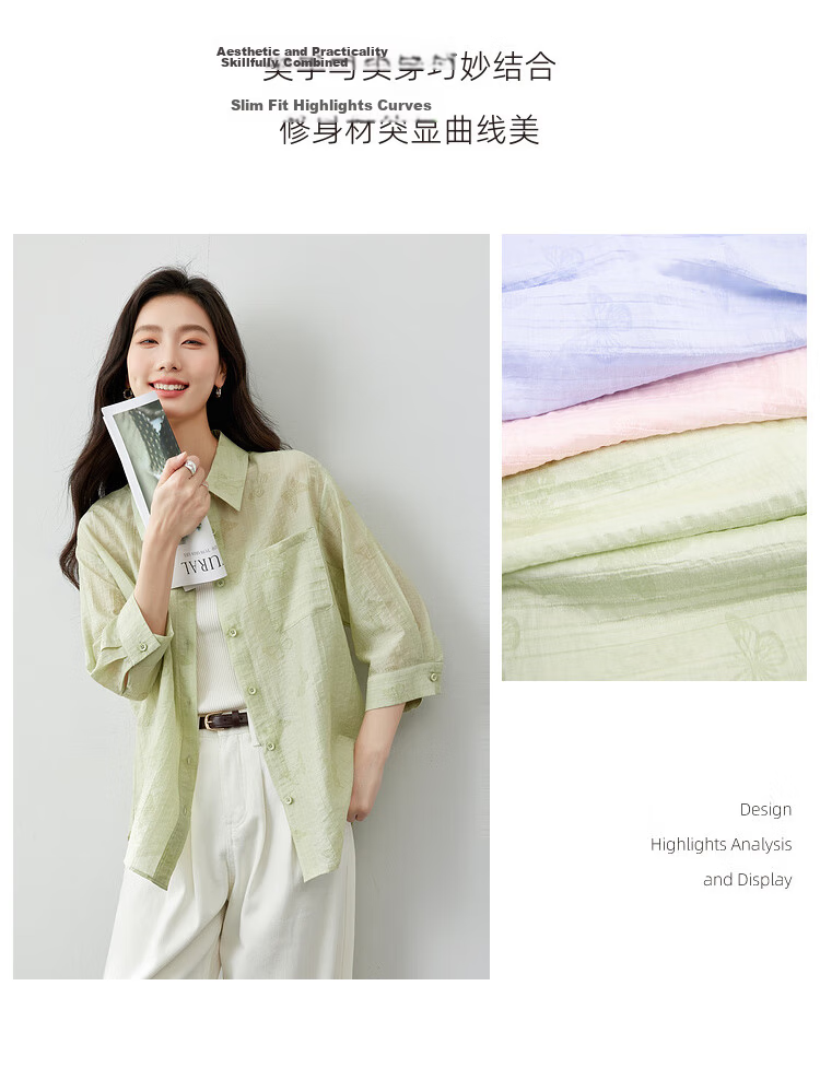 Fansiman Premium Tencel Shirt Women 2026 Summer Pink Loose Elegant Top Light Blue L 11