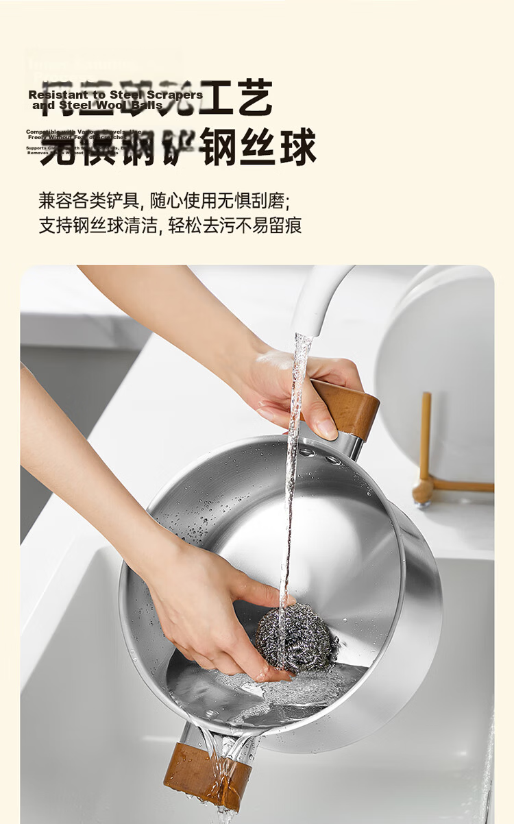 Chuida Huang 316L Stainless Steel Soup Pot Baby Food Supplement Pot Stew Pot Steamer Double Handle Porridge and Noodle Cooking Pot 24cm 10