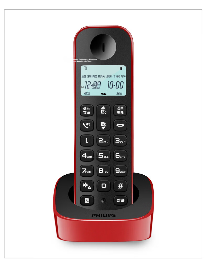 PHILIPS Digital Cordless Telephone/wireless Landline/single Base Unit, White Backlit Screen, HD Hands-Free, for Home And Office Use, DCTG160 (White) 13