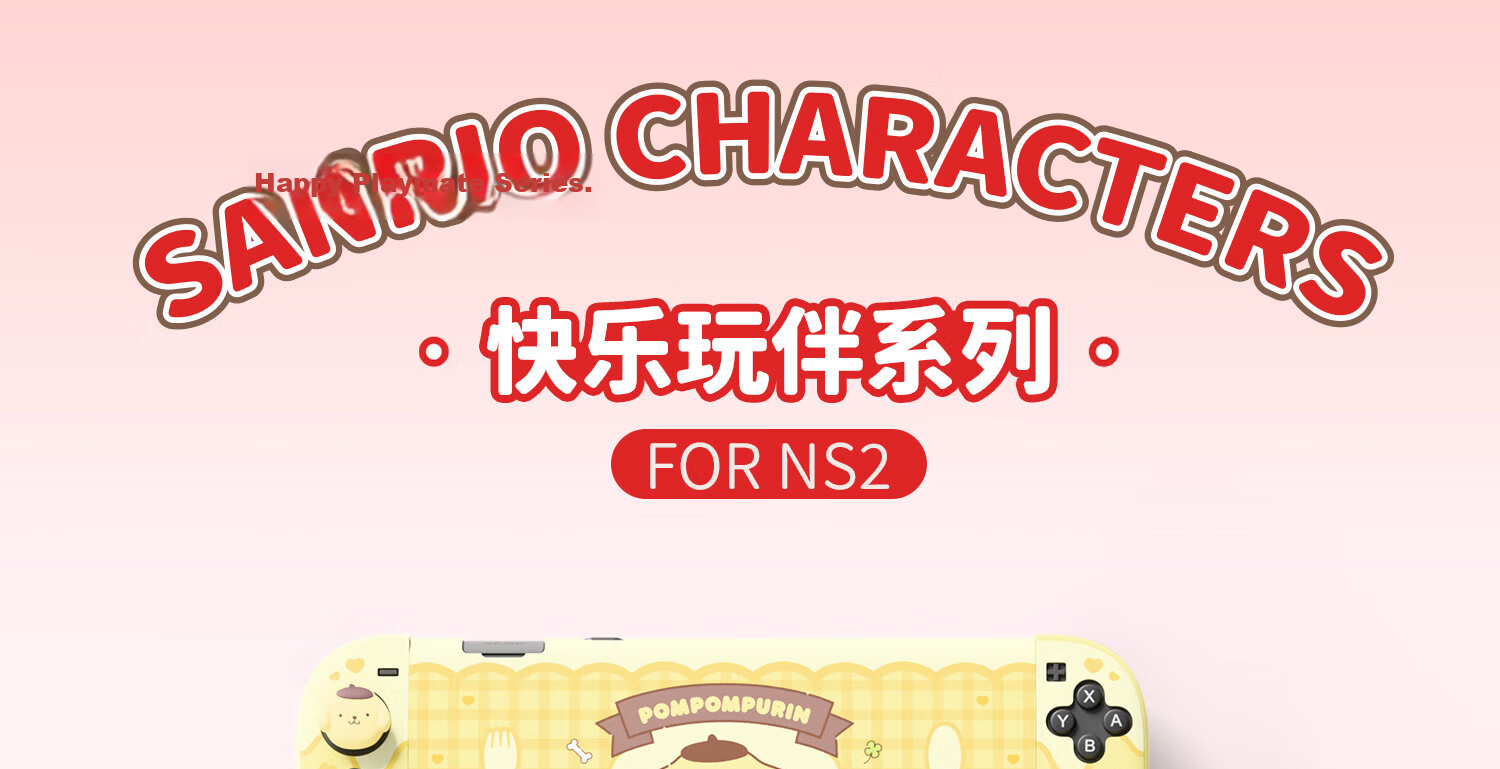 Jixiang Nintendo Switch 2 Protective Case, NS2 Big Ears Dog Gaming Time Protective Cover, Official Sanrio Detachable Hard Shell Anti-Drop Switch 2nd Generation Game Console Protective Case 3