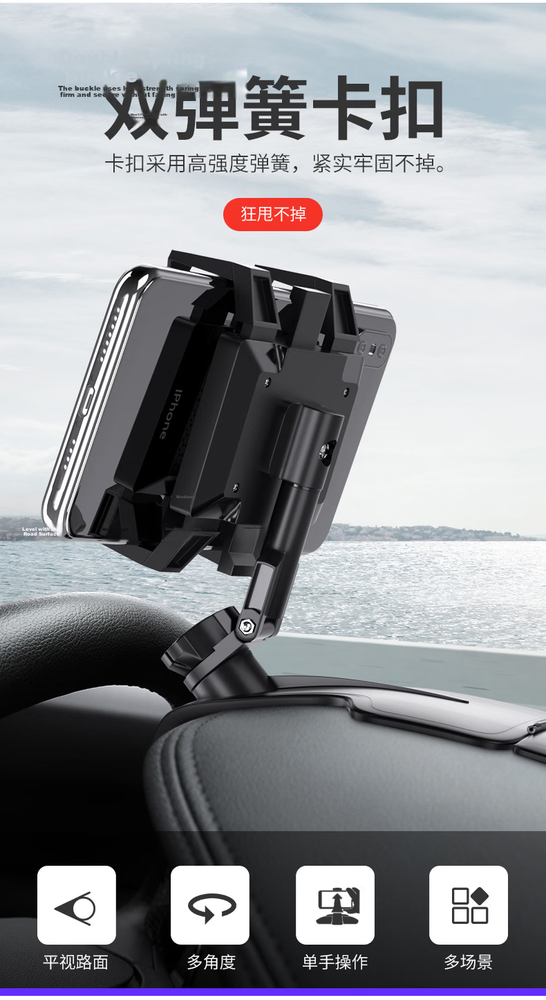 Digalun Car Phone Holder Universal Magnetic Wireless Multifunctional Mount for Car Rearview Mirror Dashboard Navigation B 11