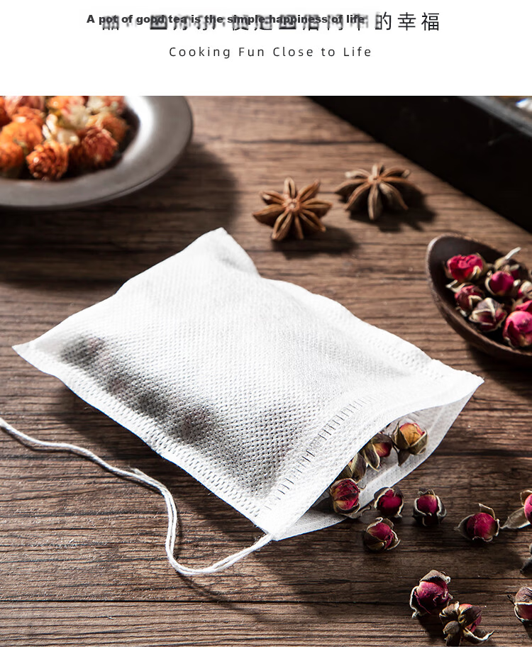 MAXCOOK Tea Bag, Disposable Corn Fiber Tea Infuser, Soup And Marinade Filter Bag 7*9, 150 Pieces MCPJ0078 13