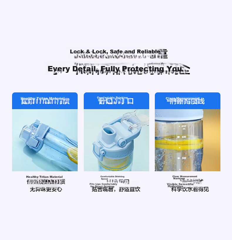 LOCK&LOCK Mermaid Line Plastic Sports Water Bottle Portable Water Flask Summer Handheld Unisex Water Cup 700ML Light Blue 9